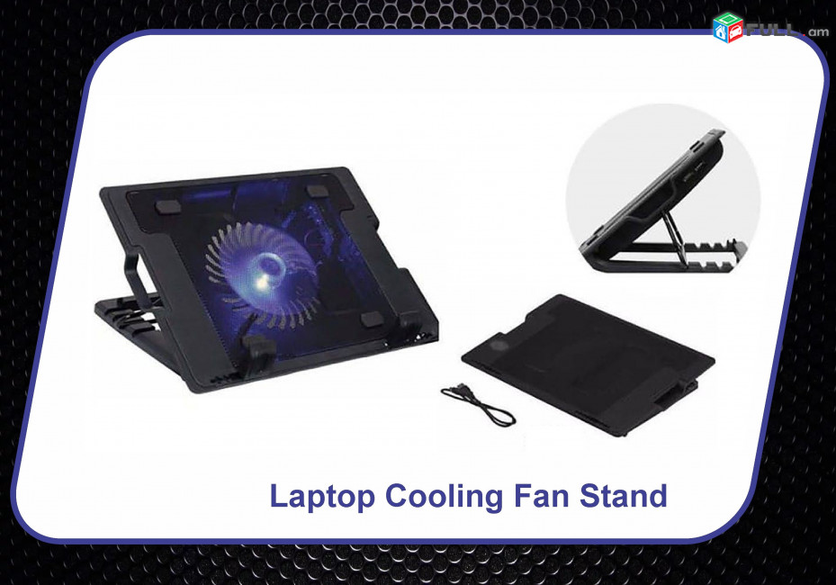 Laptop Cooling Pad - 2 USB Port And LED Light Նոթբուքի հովացուցիչ նոր է լուսավորվող
