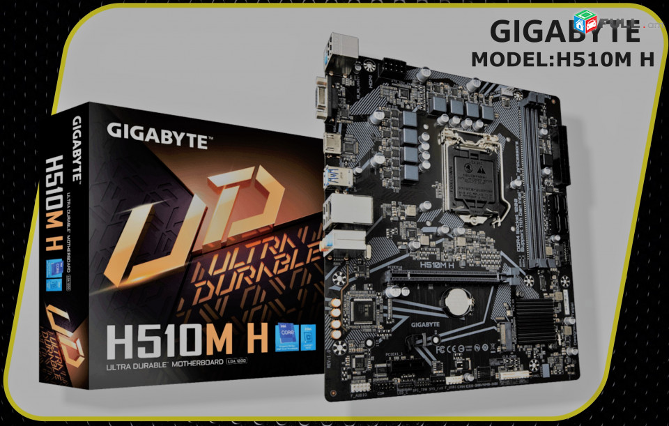  Նոր Gigabyte H510M H  Intel H510 LGA1200 2xDDR4  LaN  mATX Motherboard Մայրասալիկ 