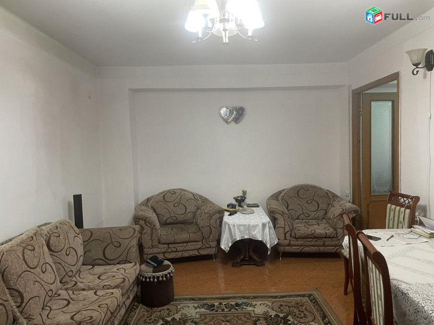3 սենյականոց բնակարան Արաբկիրում