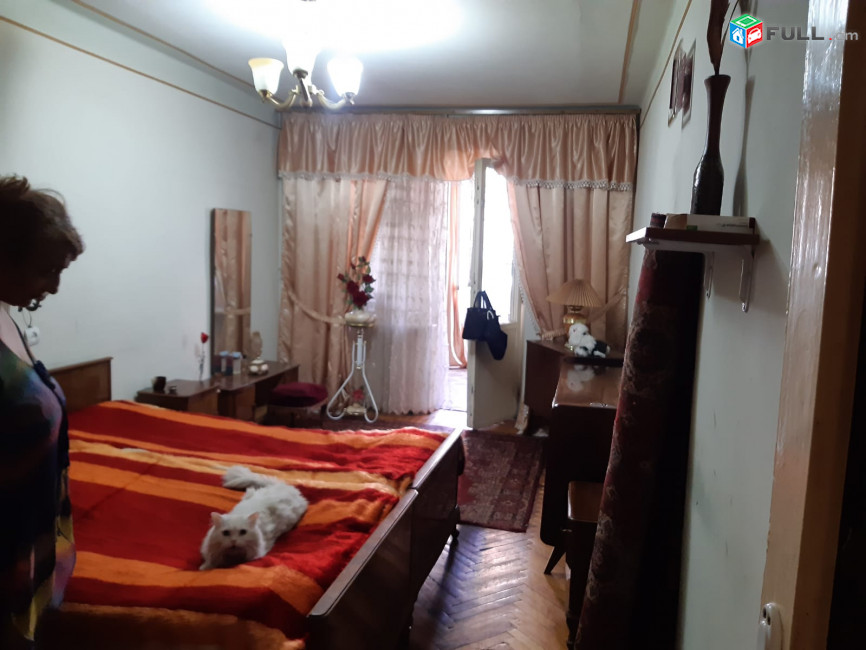 3 սենյականոց բնակարան Հր․Քոչար փողոցում