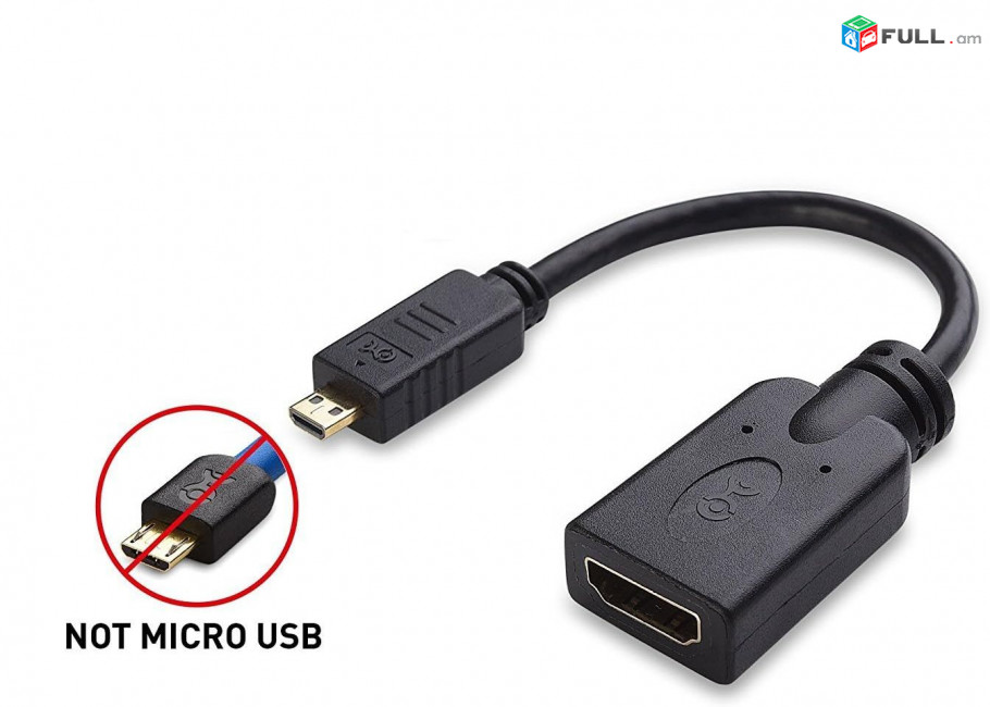 Micro HDMI adapter (адаптер, переходник, v2.0, 4K 60Hz)