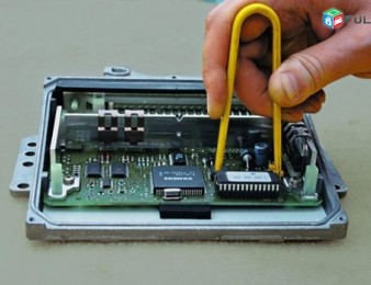Notebookeri veranorogum