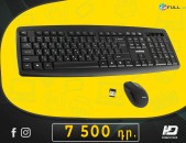 HDelectronics: Keyboard : Անլար մկնիկ + Ստեղնաշար  Smartbut SBC-212332AG-k