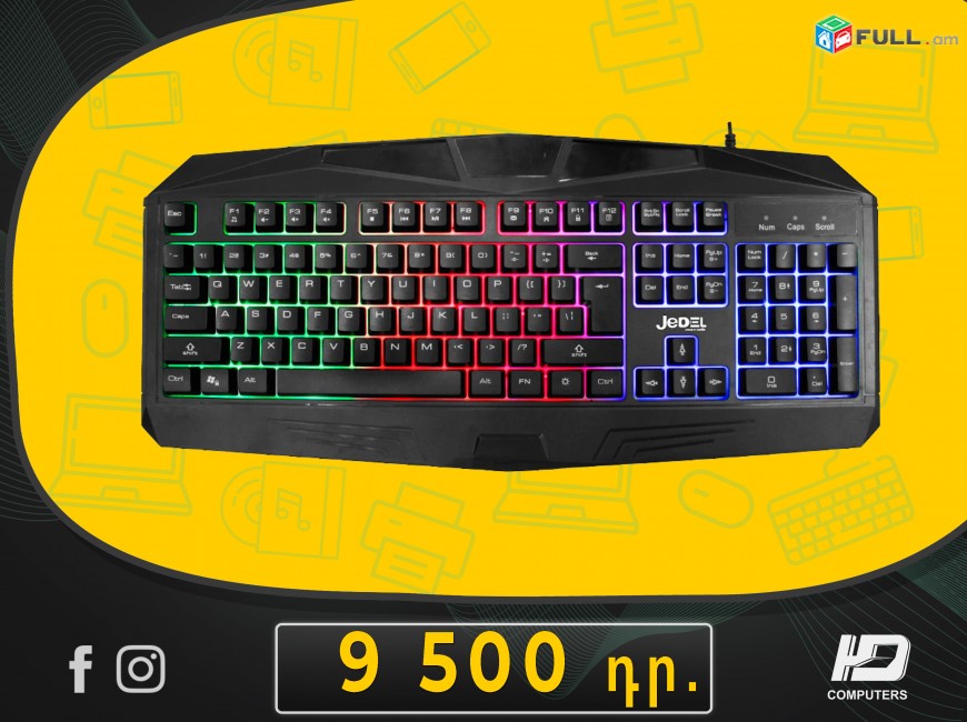 HDelectronics: Keyboard : Gaming  Ստեղնաշար *  Jedel K501 *  RGB լույսերով