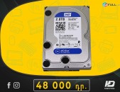 HDelectronics: HDD Hard Drive (HDD) ` WD Blue 2 TB  / Երաշխիք