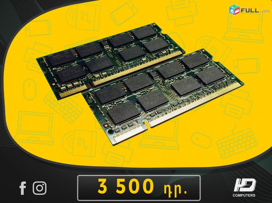 HDelectronics: Նոթբուքի բարձրորակ Հիշողություն / RAM  DDR 2 / 2GB