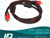 HDelectronics:  Բարձրորակ HDMI մալուխ HDMI CABLE  1.5 Մ 