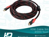 HDelectronics: Բարձրորակ HDMI մալուխ HDMI CABLE  5 Մ 