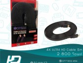 HDelectronics: Բարձրորակ 4k Ultra HDMI CABLE `   5 մետր