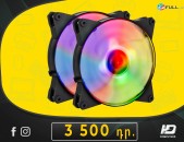 HDelectronics: Case Cooler : RGB -120mm (լուսավորվող) քեյսի