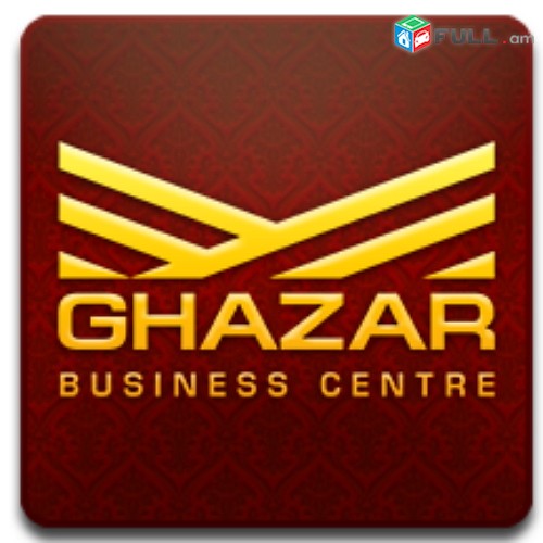 Business Center Ghazar