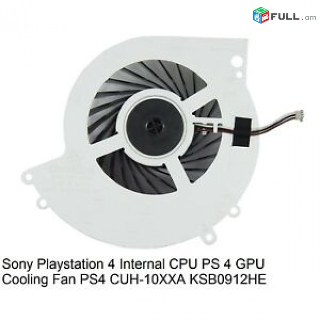 Playstation 4 PS4 Original Sony Cooler 12V Slim Pro Fat Նոր