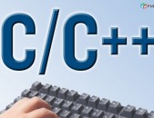 C++ das@ntacner - C++ դասընթացներ ուսուցում