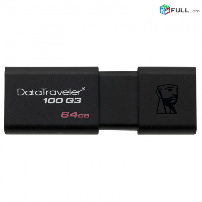 Flesh 64GB USB 3.0 Flash Флешка drive Kingston Datatraveler 100 ֆլեշ կրիչ