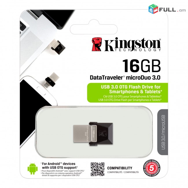 Flesh 16GB USB 3.0 / USB 2.0 Kingston Նոր flash Флешка ֆլեշ կրիչ
