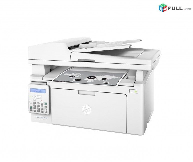 Բազմաֆունկցիոնալ Տպիչ MFP HP M130FN printer, scanner, copier, fax Многофункциональный принтер