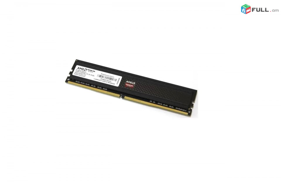 Ram AMD 8GB DDR4 2666mhz օպերատիվ հիշողություն ОЗУ Оперативная память