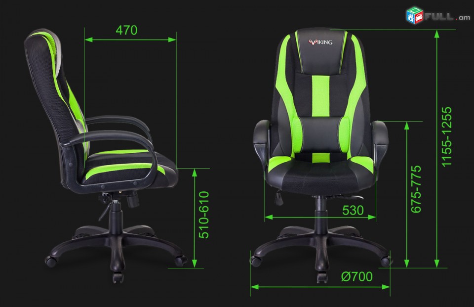 Տնօրենի օֆիսային աթոռ Bureaucrat VIKING-9 /BL + SD սև /կանաչ Աթոռ Բյուրոկրատ արհեստական կաշի / գործվածք