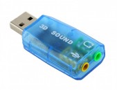 Звуковая карта USB Sound Card Ձայնային քարտ