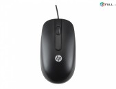 HP QY778AA muk mknik mouse մկնիկ մուկ