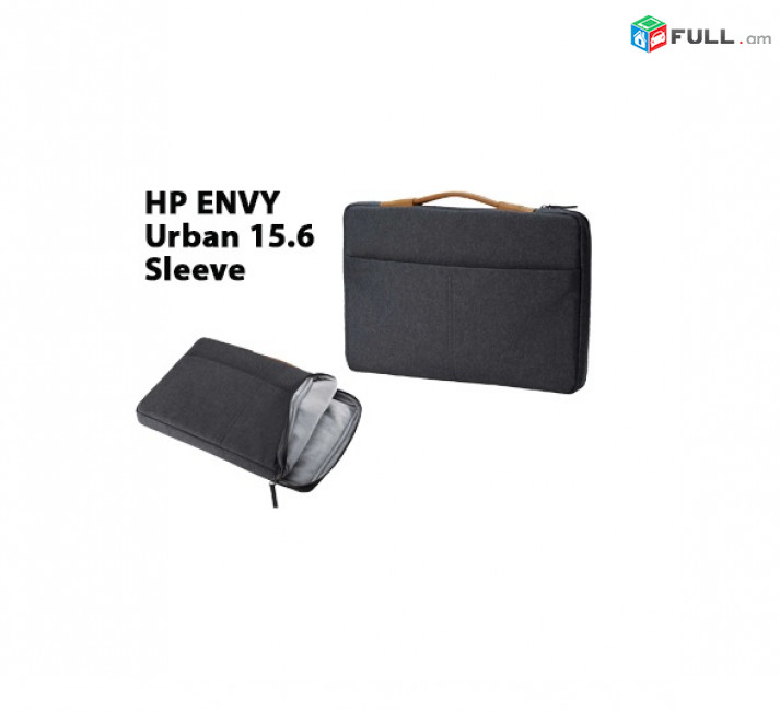 Դյուրակիր համակարգչի պայուսակ HP ENVY Urban 15.6" Sleeve
