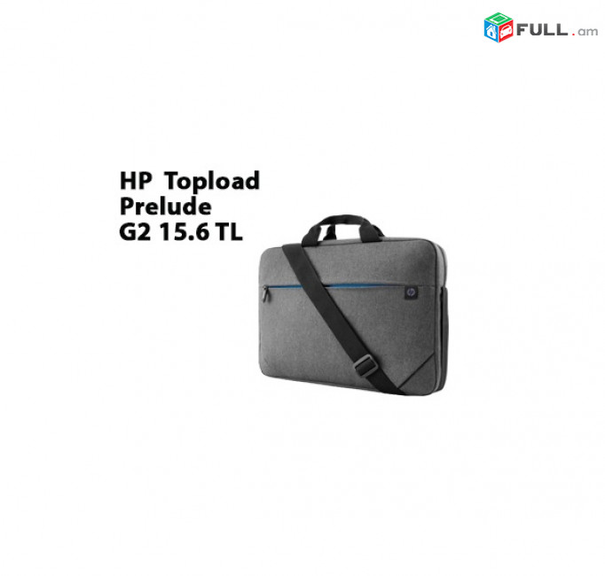 Դյուրակիր համակարգչի պայուսակ Topload HP Prelude G2 15.6" TL 