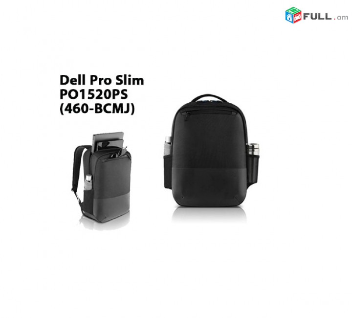 Դյուրակիր համակարգչի ուսապարկ Dell Pro Slim PO1520PS (460-BCMJ)  15․6 "