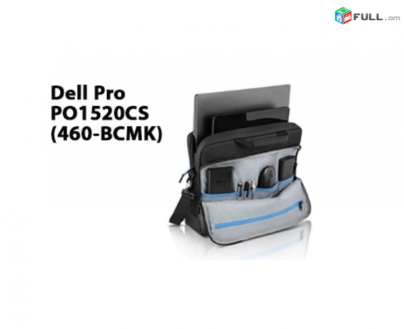 Դյուրակիր համակարգչի պայուսակ Dell Pro PO1520CS (460-BCMK) 15․6 "