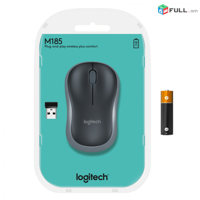 Անլար մուկ Wireless Mouse Logitech M185 մկնիկ мышь mouse