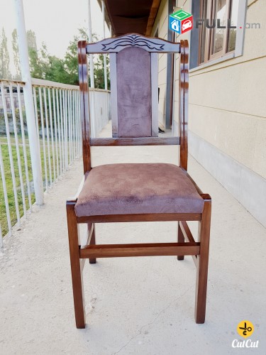 Atorner-աթոռներ
