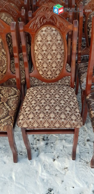 Atorner  աթոռներ 