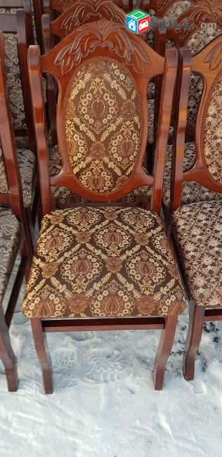 Atorner  աթոռներ 