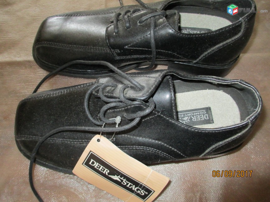Օրթոպեդիկ կոշիկներ (для плоскостопия)