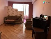 Վարձով բնակարան Արգիշտի փողոցում Glendel Hilsum Vardzov bnakaran Kentronum Argisti poxoc Glendel Hills