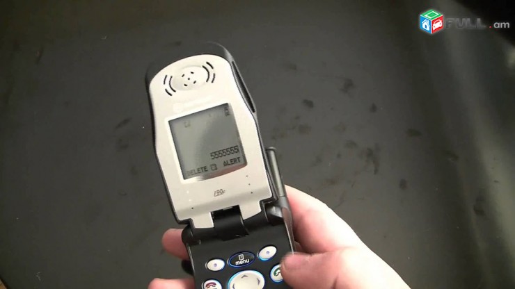 Motorola Nextel i90C Blue H41UAH6RR1AN բջջային հեռախոս