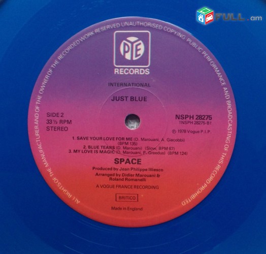 VINYL Ձայնապնակներ SPACE (2) – Just Blue - Sարբեր տեսակի (пластинки)