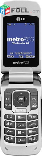 LG metro PCS MN180 բջջային հեռախոս (պահեստամաս)