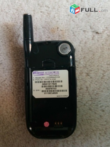 UTStarcom CDM8945vw բջջային հեռախոս (պահեստամաս)