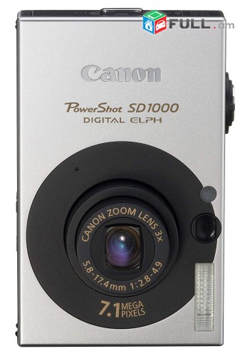 CANON PC1228 camera 7.1MEGAPIXELS - թվային տեսախցեիկ Ճապոնական