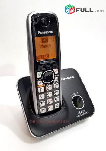 Panasonic KX-TG3711BX B - Հեռախոս հեռակարավարվող