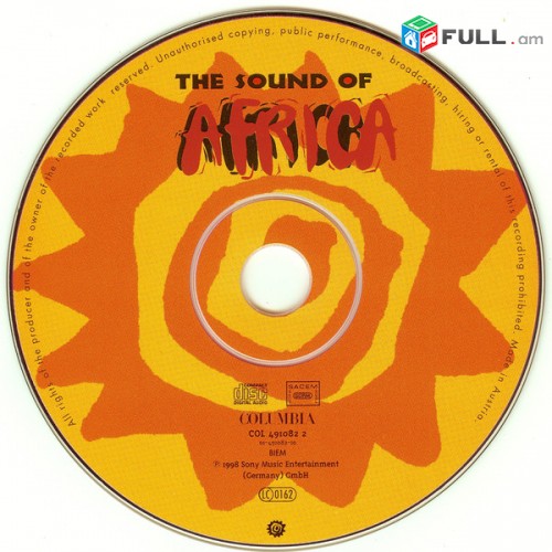 CD սկավառակներ THE SOUND OF AFRICA - օրիգինալ տարբեր ալբոմներ
