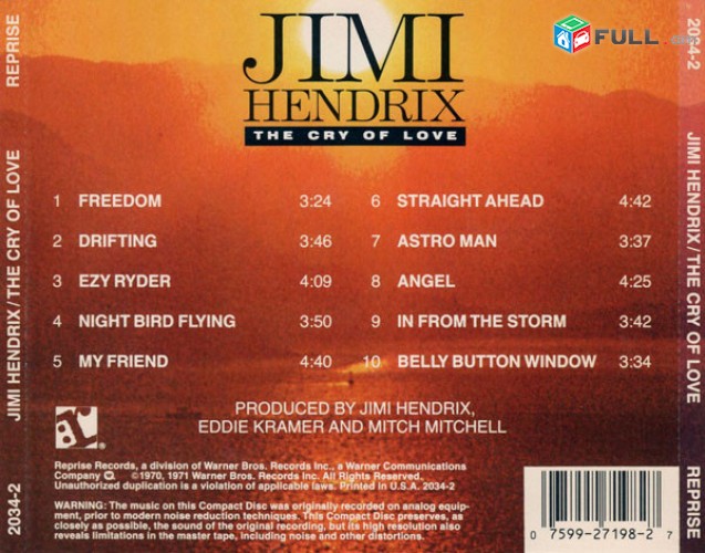 CD սկավառակներ JIMI HENDRIX (1) - օրիգինալ տարբեր տեսակի ալբոմներ