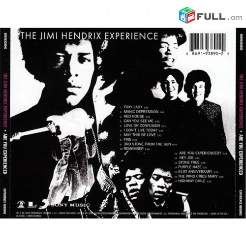 CD սկավառակներ THE JIMI HENDRIX EXPERIENCE (2) - օրիգինալ տարբեր ալբոմներ