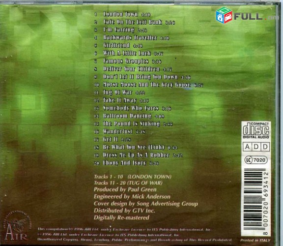 CD սկավառակներ PAUL McCARTNEY (7) - օրիգինալ տարբեր տեսակի ալբոմներ