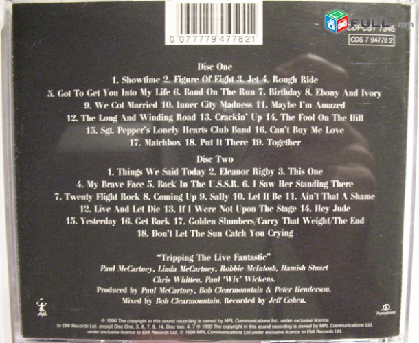 CD x 2 սկավառակներ PAUL McCARTNEY (8) - օրիգինալ տարբեր տեսակի ալբոմներ