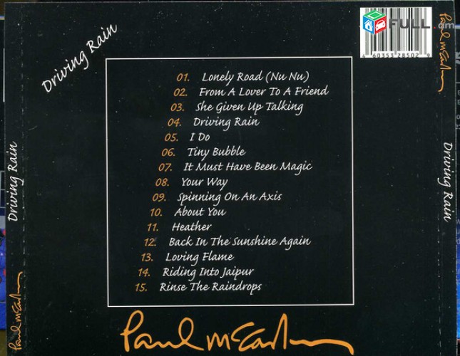 CD սկավառակներ PAUL McCARTNEY (9) - օրիգինալ տարբեր տեսակի ալբոմներ