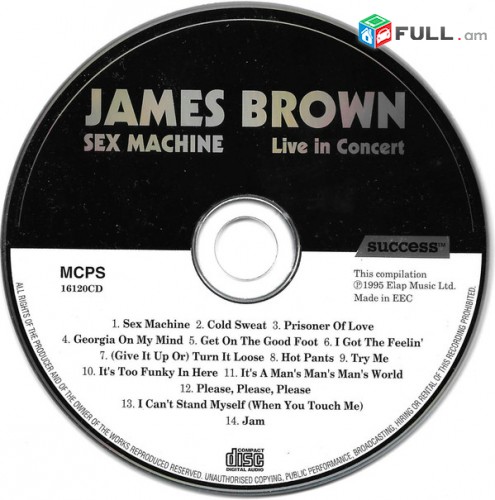 CD սկավառակներ JAMES BROWN (1) – օրիգինալ տարբեր տեսակի ալբոմներ