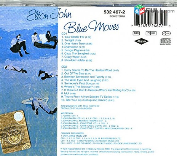 CD սկավառակներ ELTON JOHN (3) - օրիգինալ տարբեր տեսակի ալբոմներ