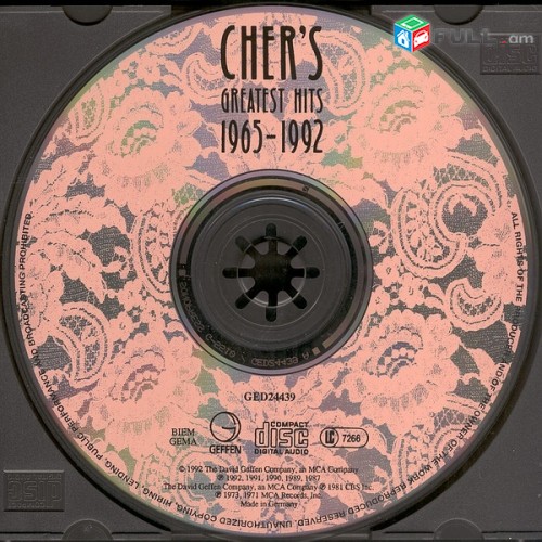 CD սկավառակներ SHER - 1965-1992 - օրիգինալ տարբեր տեսակի ալբոմներ
