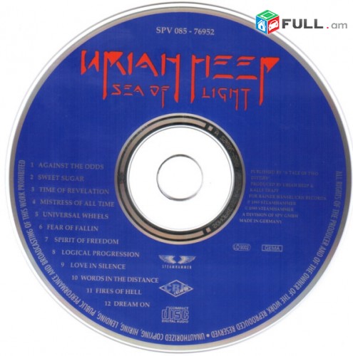  CD սկավառակներ URIAH HEEP (1) – օրիգինալ տարբեր տեսակի ալբոմներ